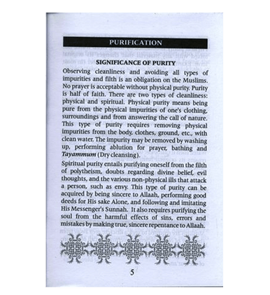 The Prayer & Purification