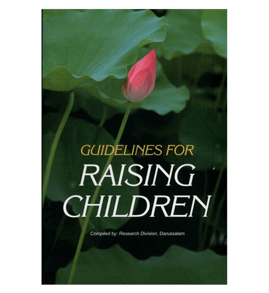 [Bundle of  2 Books] Guidelines Of Muslim Women-3