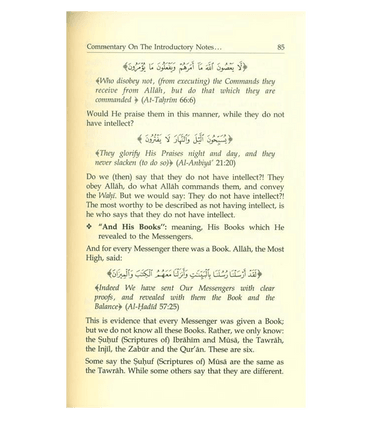 Al-Aqeedah Al-Wasitiyyah (2 Vol. Set)