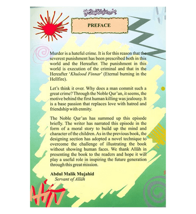 The First Human Murder (True Stories For Children)