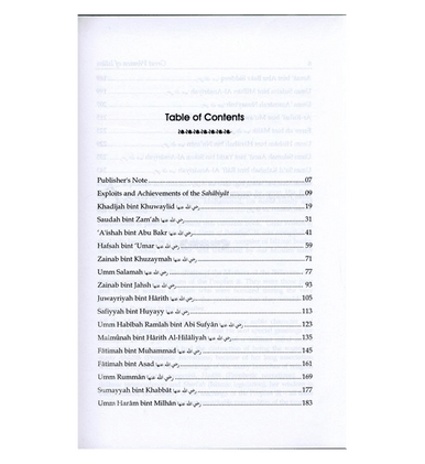 Great Women of Islam (who were given the good news of Paradise)