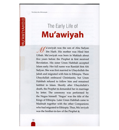 History of Islam : Muawiyah ibn Abi Sufyan R.A-3