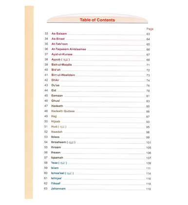 A Concise Children's Encyclopedia of Islam-3