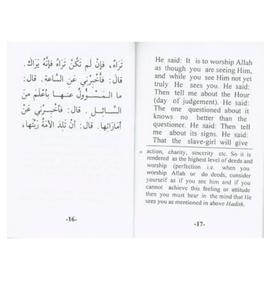 Collection of An-Nawawi 40 Hadith - Mini booklet-3