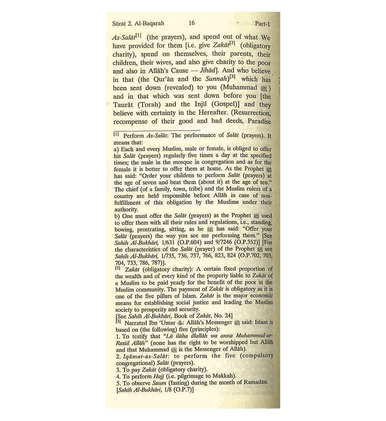 Noble Quran English Only : Long-3