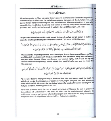 Al-I'Tibaa'A and The Principles of Fiqh Of The Righteous Predecessors-3