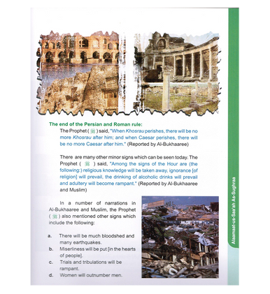 A Concise Children's Encyclopedia of Islam-4