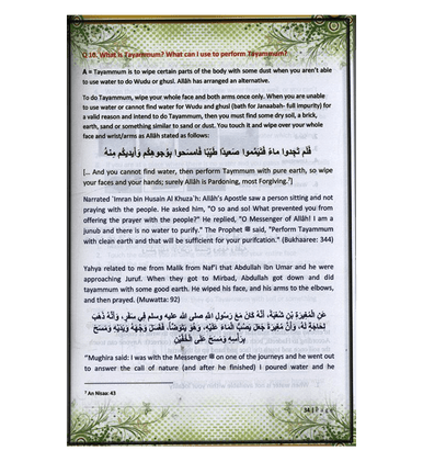 Fiqh al- Ibaadah (Children’s Islamic Series Book 5)-4