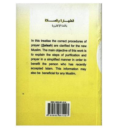 The Prayer & Purification-4