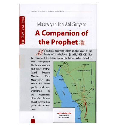 History of Islam : Muawiyah ibn Abi Sufyan R.A-4