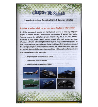 Fiqh al- Ibaadah (Children’s Islamic Series Book 5)-5