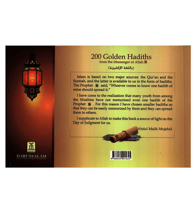 200 Golden Hadiths From the Messenger of Allah, 9782987467908