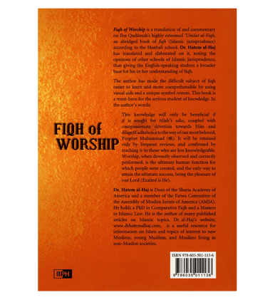 FIQH oF WORSHIP : The Reliable Source of Fiqh : S/C-4