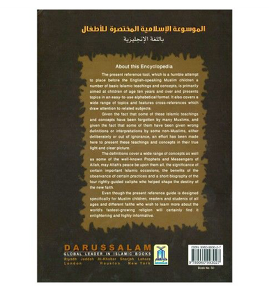 A Concise Children's Encyclopedia of Islam-6