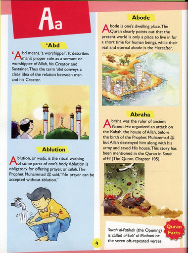 Goodword Quran Dictionary for kids-3