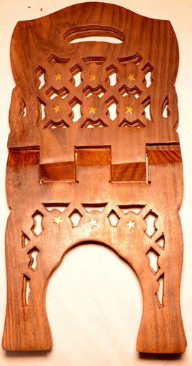 Wooden Quran Stand Large size (Rehal - book/stand – Holder)-1