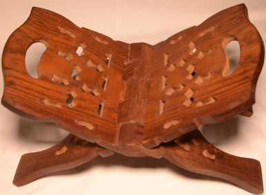 Wooden Quran Stand  (Rehal - book/stand – Holder)