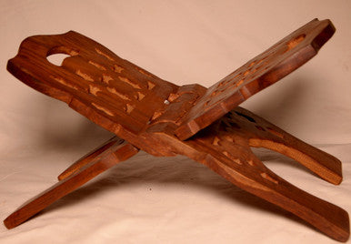 Wooden Quran Stand  (Rehal - book/stand – Holder)