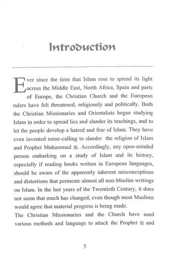 A Refutation Of Orientialist Attempts To Distort The Qur'an and Sunnah-2