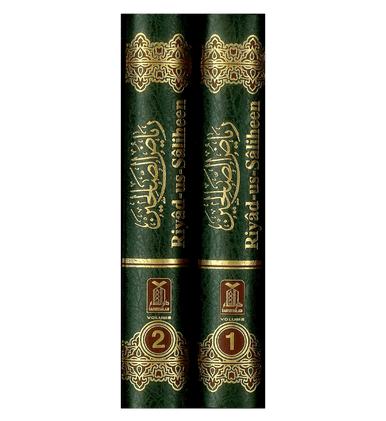 Authentic Hadith Collection,Sahih AlBukhari,Muslim,ibn majah,Tirmidhi,Nisai, Abu Dawood-2