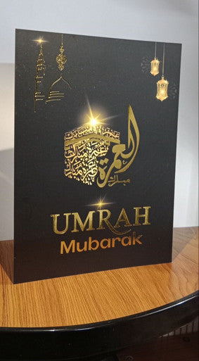 UMRAH MUBARAK CARDS