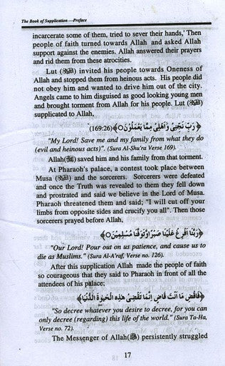 The Book Of Supplication-3