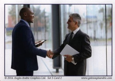 Gateway To Arabic Flash card Set Five (Action Flashcards),9781911118008,