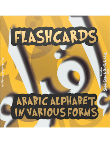 Simple Steps Flashcards Various Forms, 9780992606077