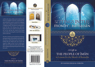 Sittings In The Month Of Ramadan & A Gift To The People Of Iman-2