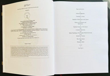 THE CLEAR QURAN® Series – Study Journal: English With Arabic Hardcover (25221) (view)