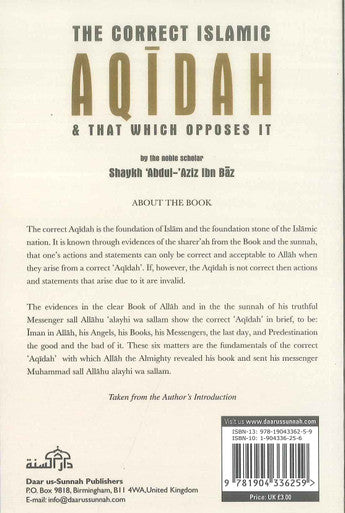 The correct Islamic Aqidah & that which opposes it-4