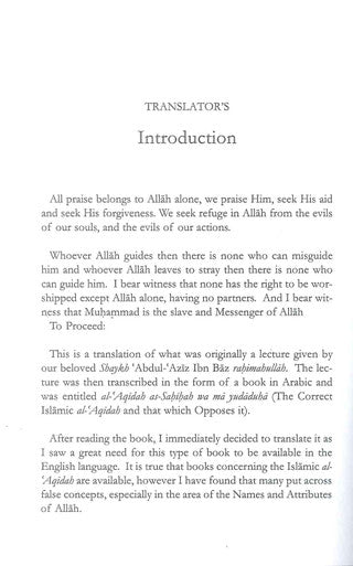 The correct Islamic Aqidah & that which opposes it-2