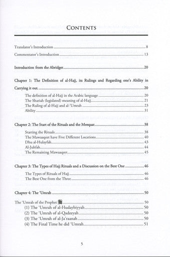 The Rituals of Hajj and Umrah