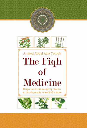 The Fiqh of Medicine-1