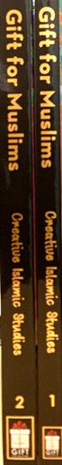 Gift for Muslims (Creative Islamic Studies) 2 Volumes (23816), 9780956945242