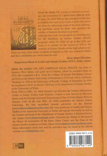 Usool Al Hadeeth : The Methodology of Hadith Evaluation-2