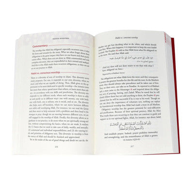 Heart Therapy (Forty Hadiths In Tazkiyah And Soul Purification) (23866)