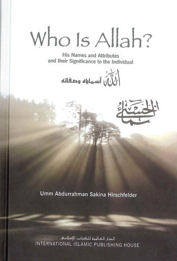 Who Is ALLAH?-1