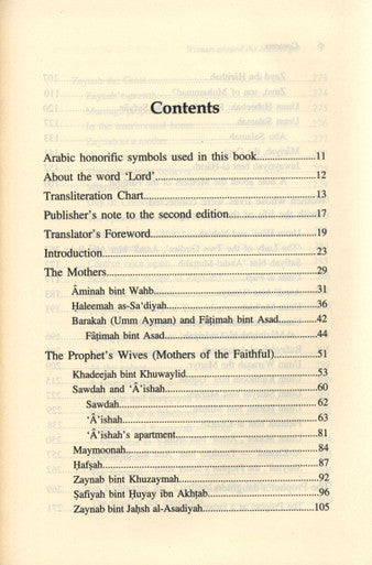 Women Around The Messenger-4