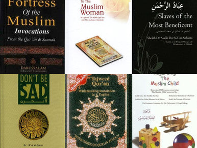 BUNDLE Essential Islamic Books offer with Tajweed Quran and Don't be sad-1