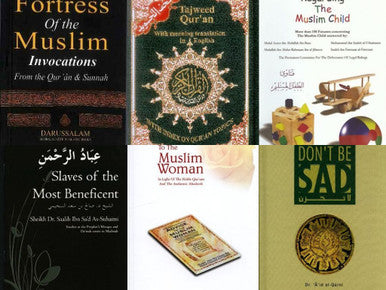 BUNDLE Essential Islamic Books offer with Tajweed Quran and Don't be sad-8