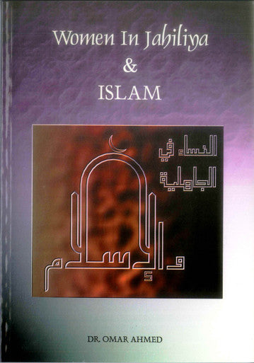 Women in Jahiliya and Islam-1