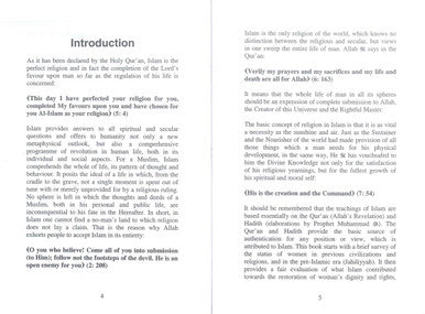 Women in Jahiliya and Islam-2