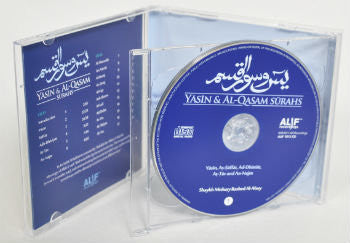 Yasin & Al-Qasam Surahs-3