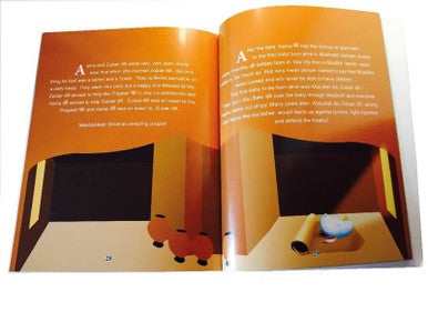 Zubair ibn al-Awwam "The Ten Promised Paradise"-2